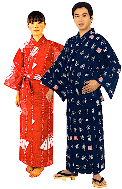 yukata japonais